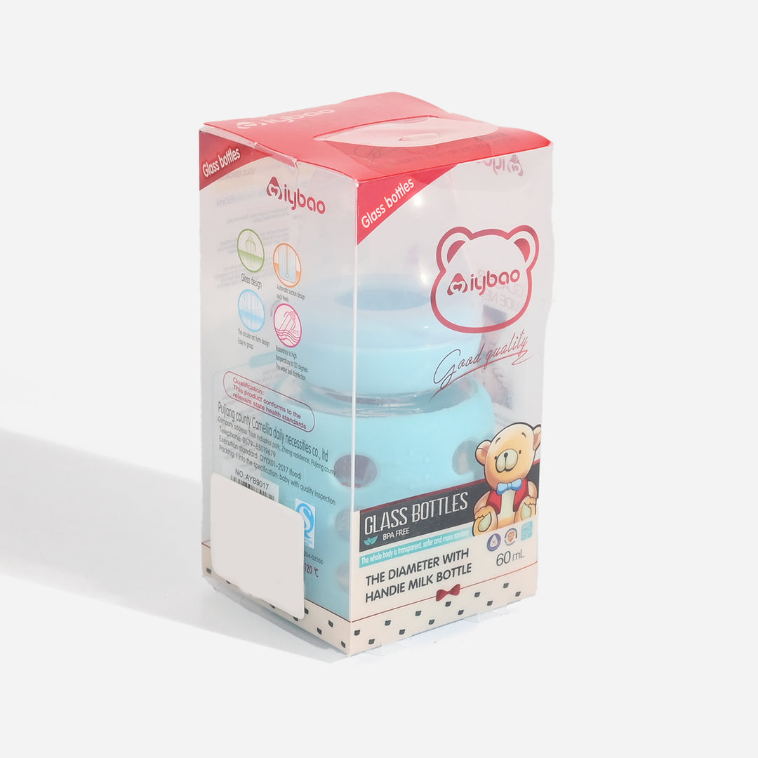 Baby Glass Feeding Bottle | 60ml