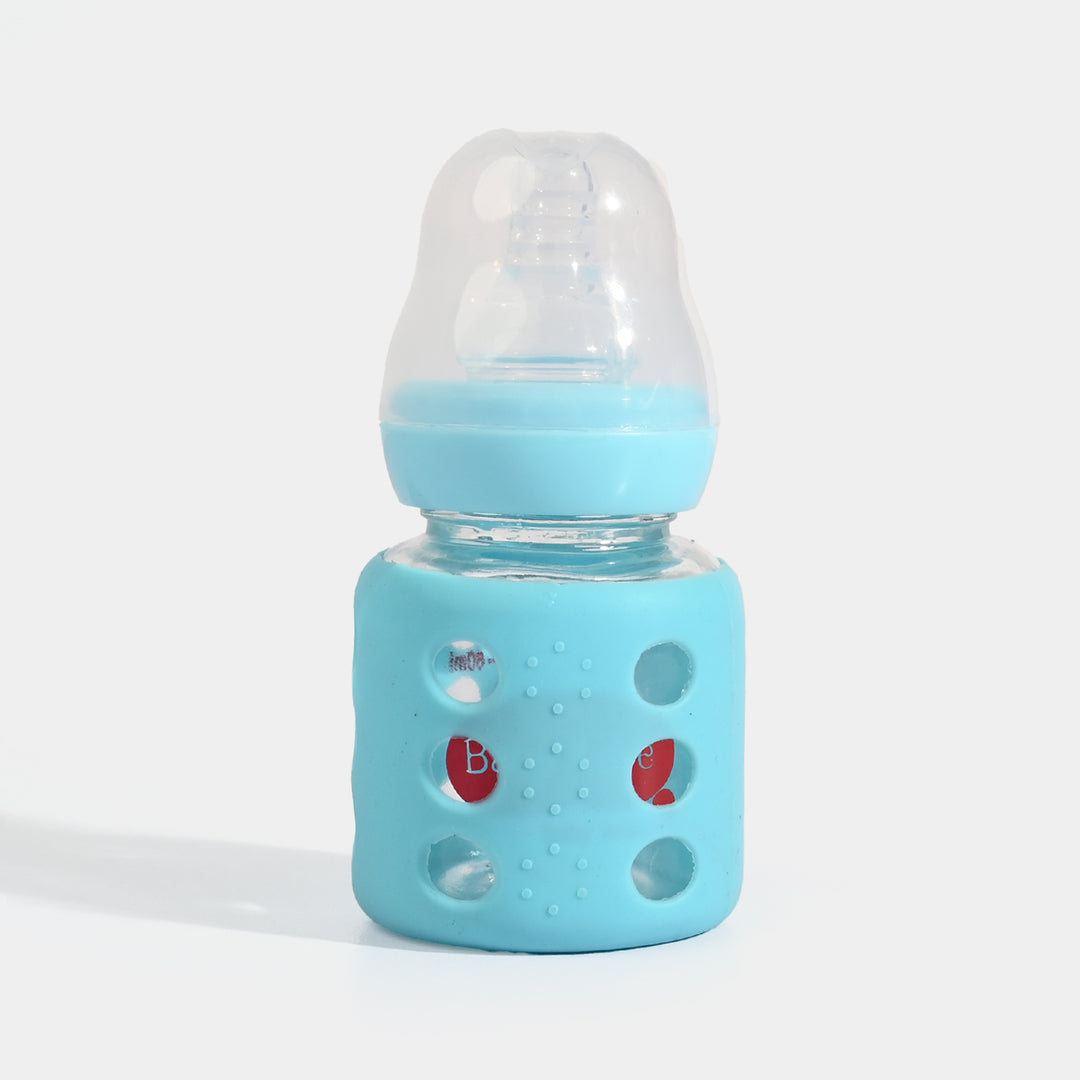 Baby Glass Feeding Bottle | 60ml