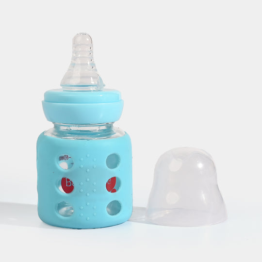 Baby Glass Feeding Bottle | 60ml