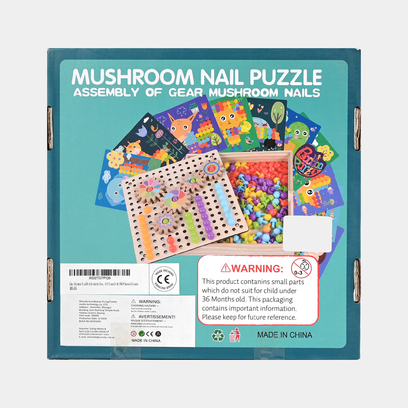 Gear Toy Mushroom Nail Puzzle