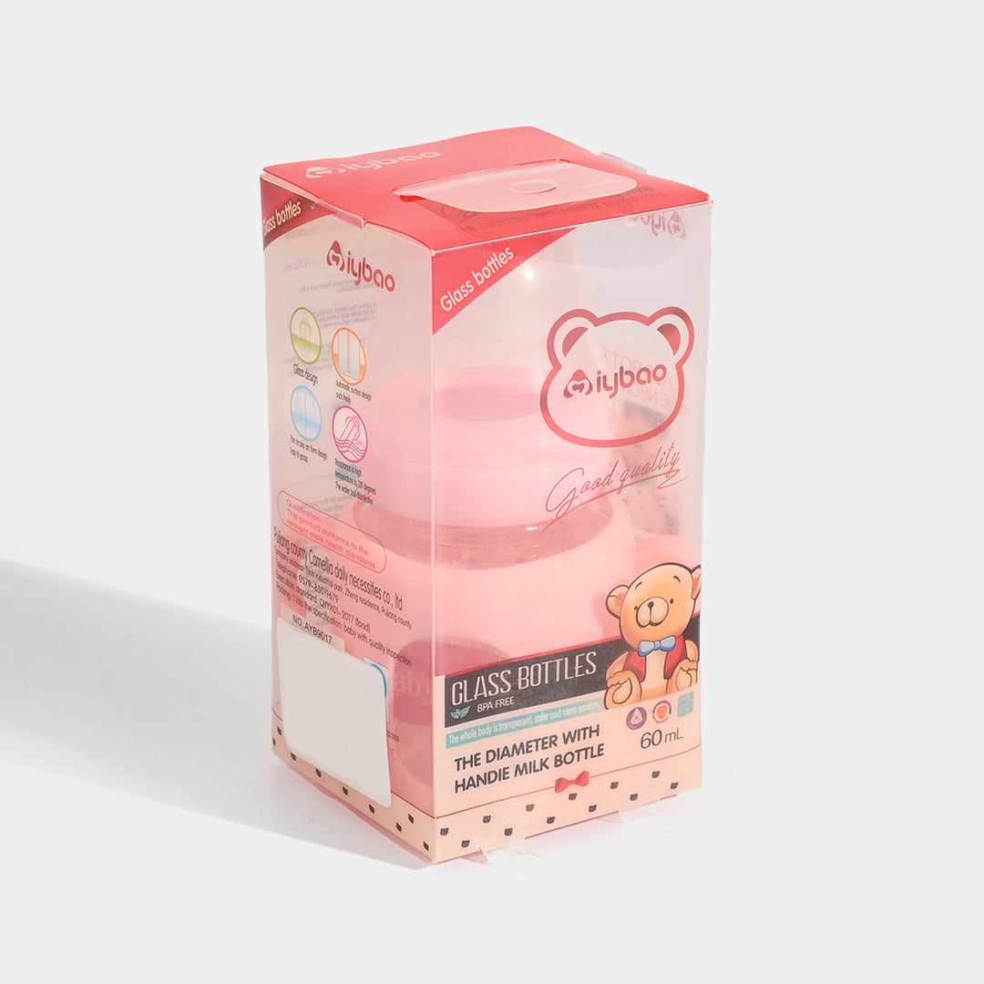 Baby Glass Feeding Bottle | 60ml