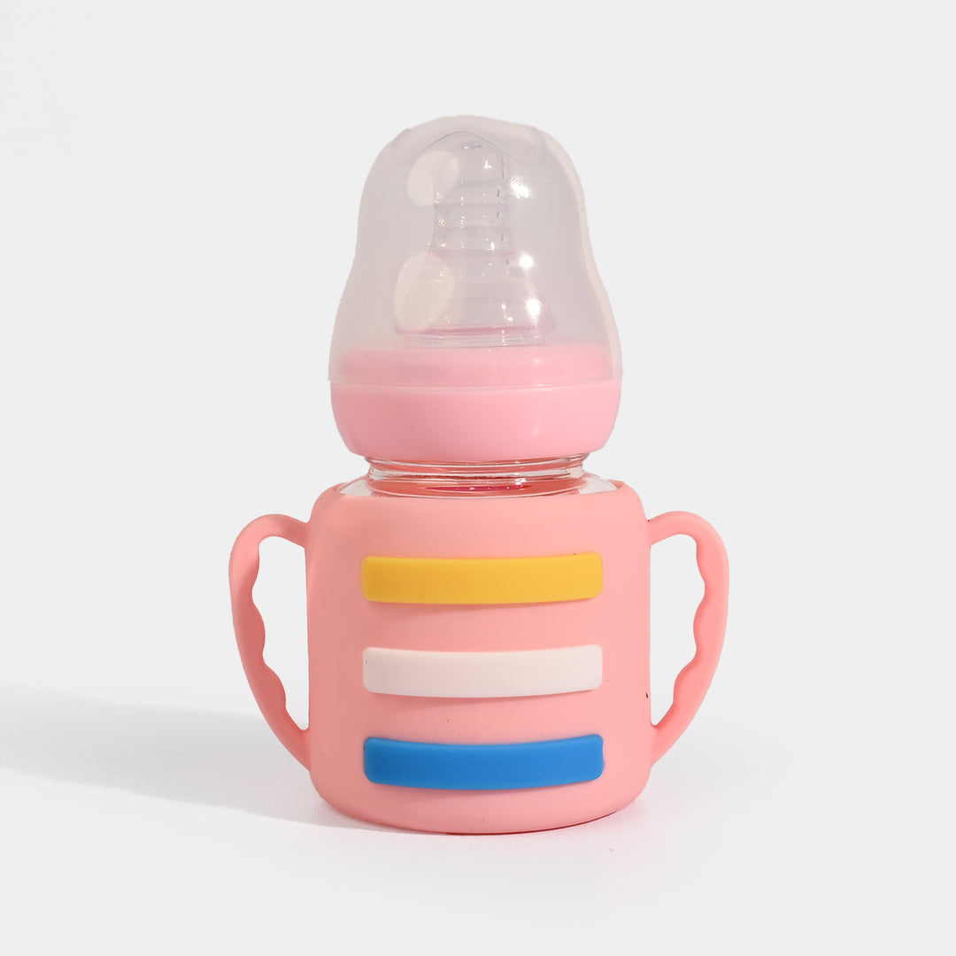 Baby Glass Feeding Bottle | 60ml