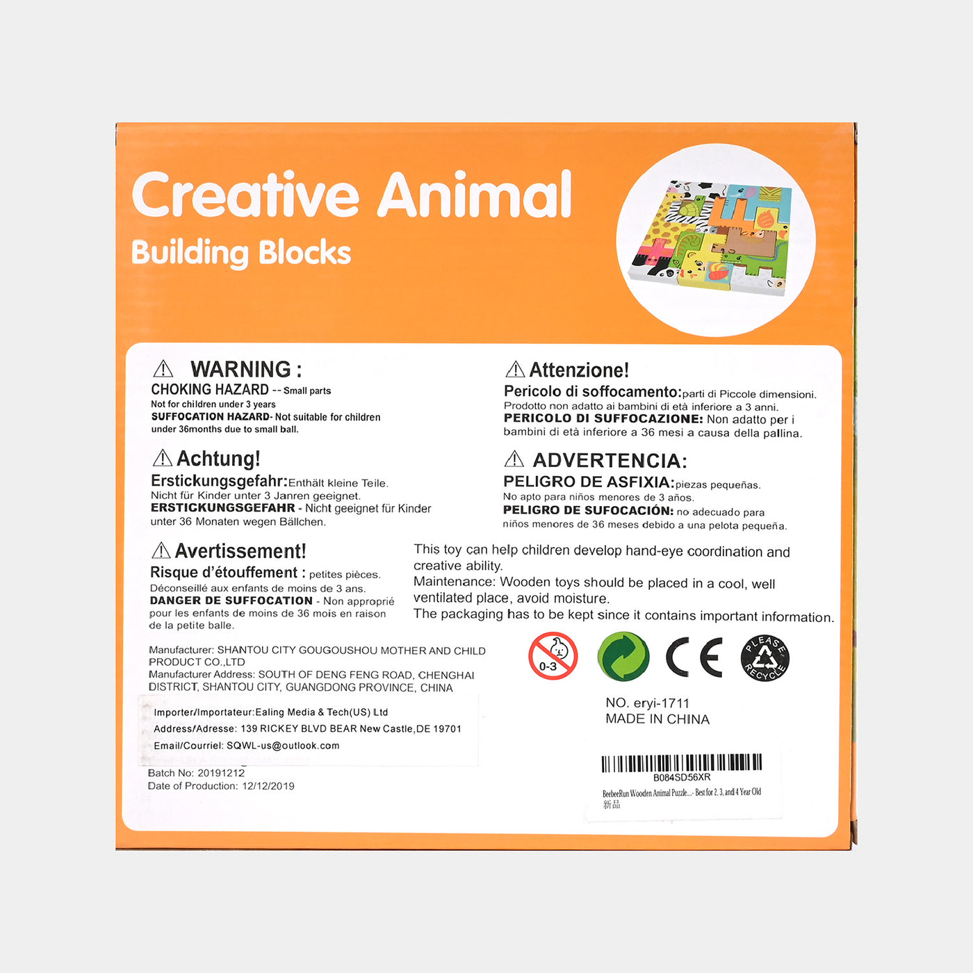 Creative Animal Building Block For Kids