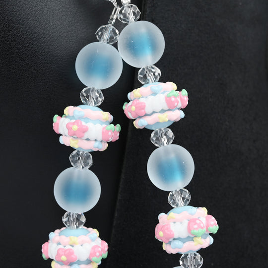Fancy Multicolor Beads Keychain