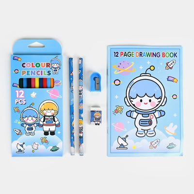 Stationery Set For Kids