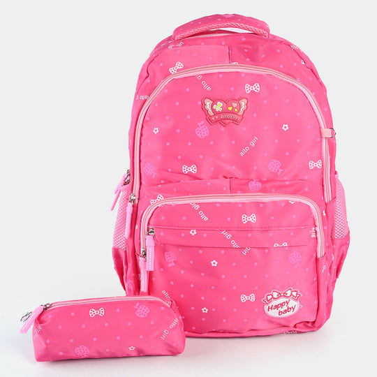 Cute Design School Bag With Pouch For Kids