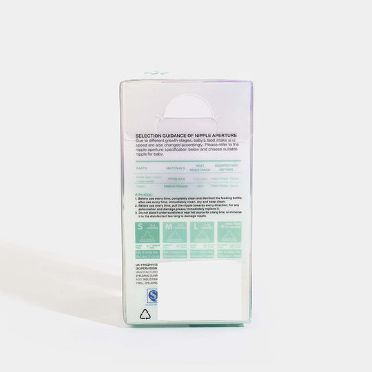 Glass Feeding Bottle | 60Ml