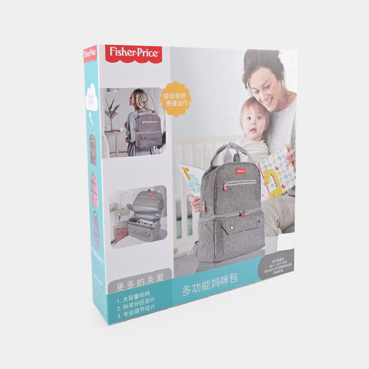 Mother Bag Pack Diaper Bag - Grey