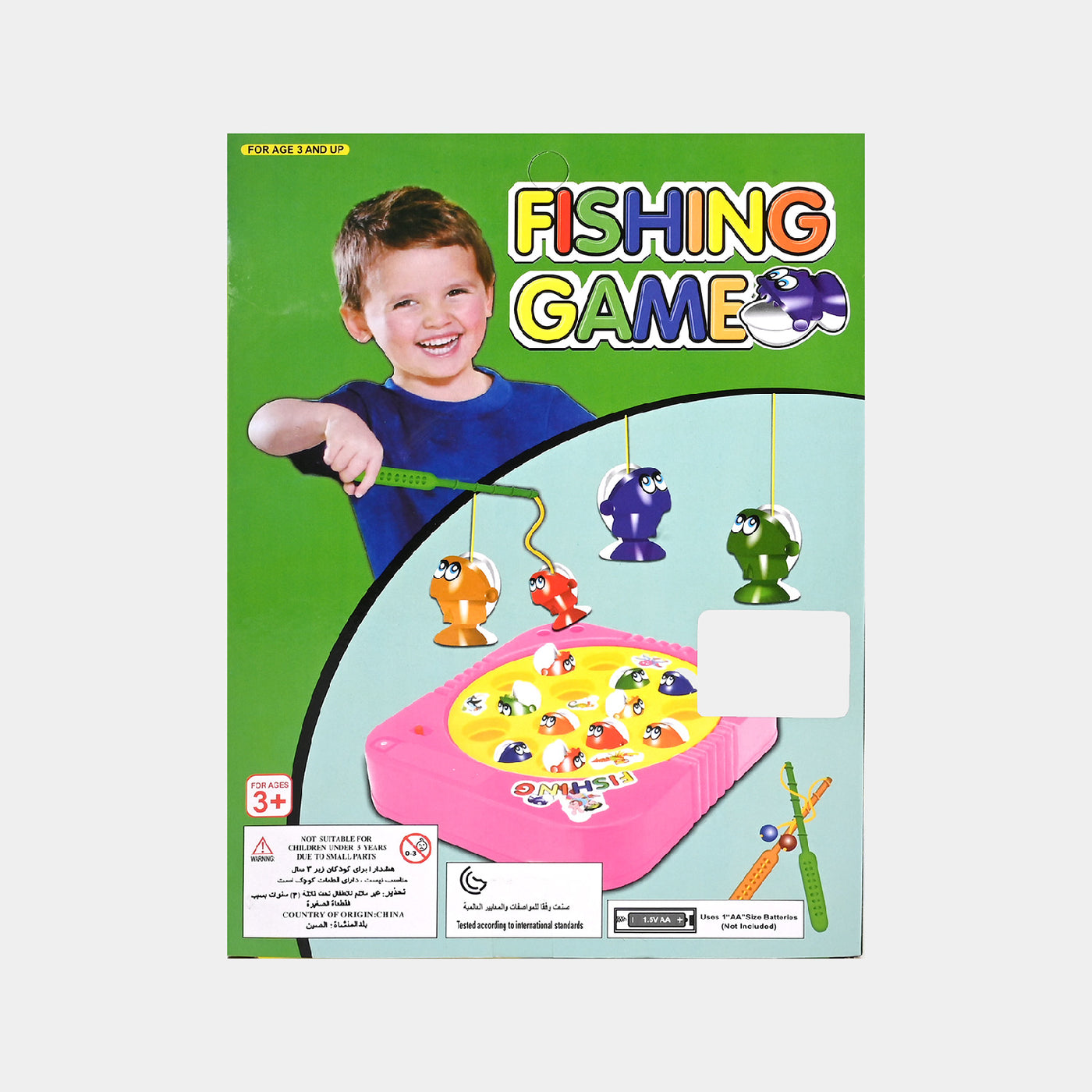 Electric Fishing Game Play Fun For Kids