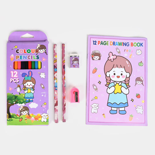 Stationery Set For Kids