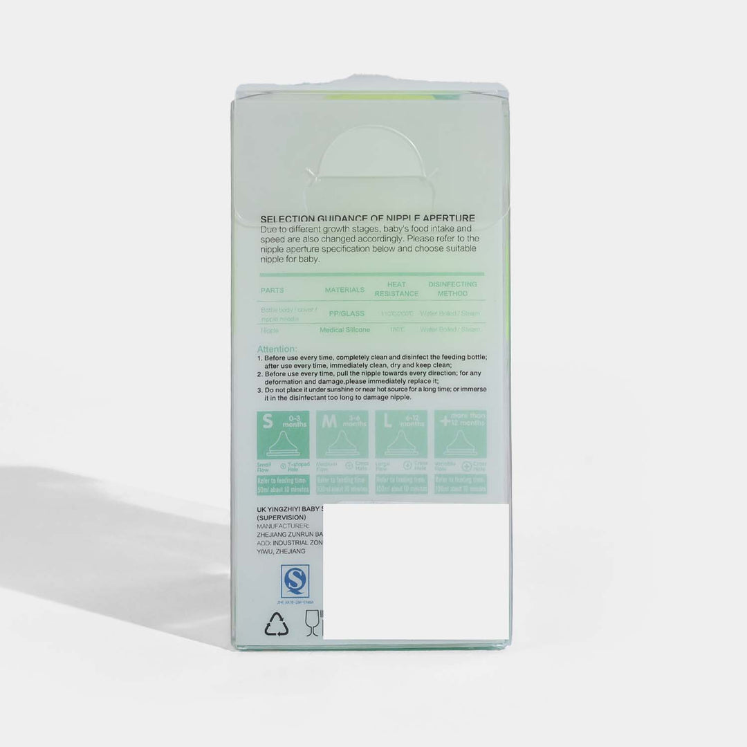 Glass Feeding Bottle | 60Ml