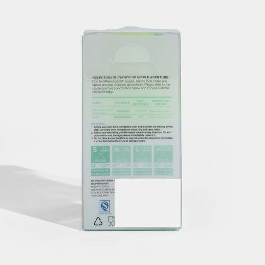 Glass Feeding Bottle | 60Ml