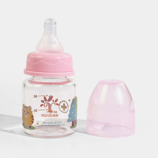 Glass Feeding Bottle | 60Ml