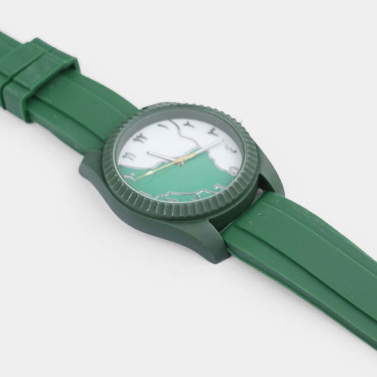 Aura Boys Watch With Arabic Numerals