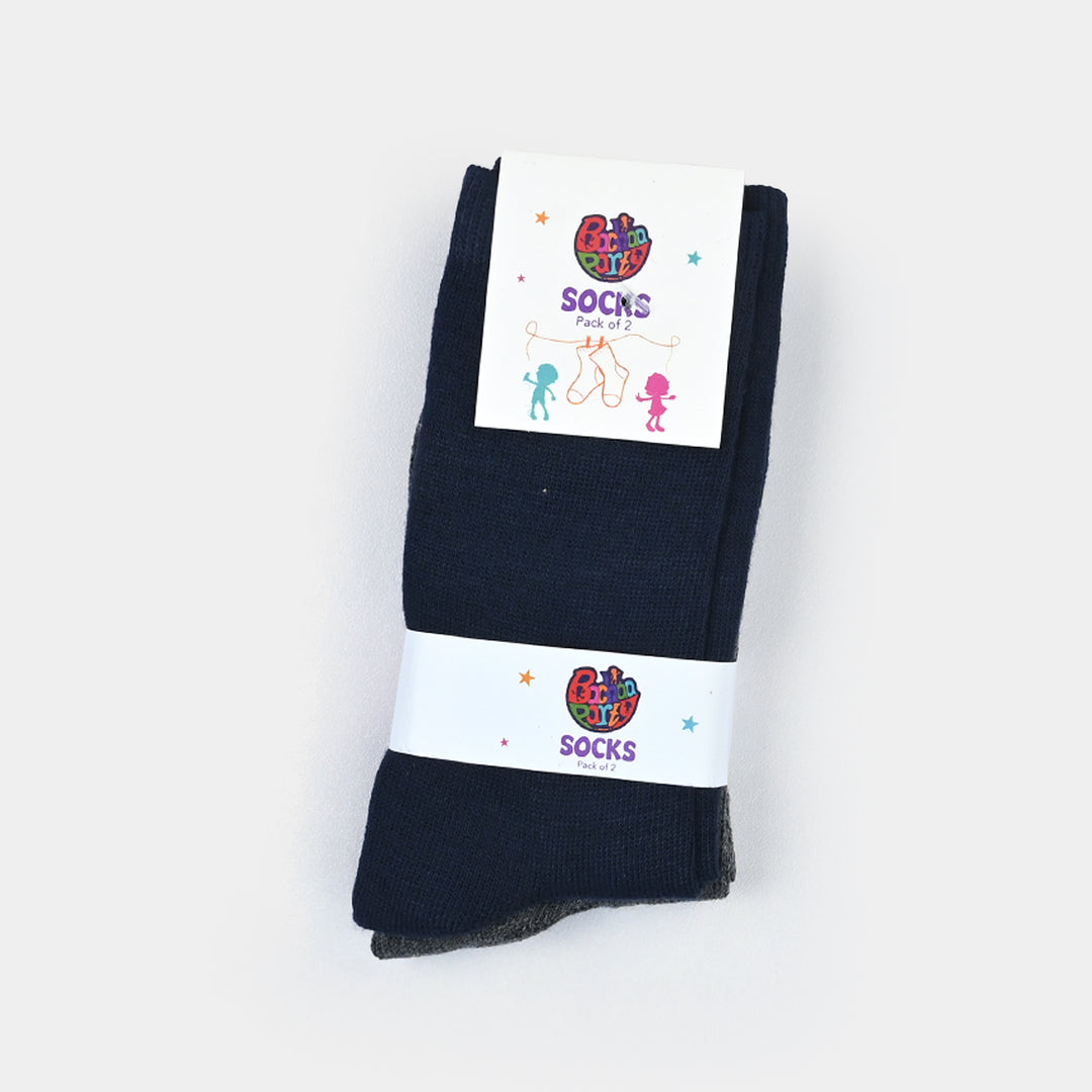Boys Cotton Socks Basic Pack of 2 - Blue