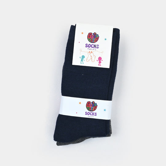 Boys Cotton Socks Basic Pack of 2 - Blue