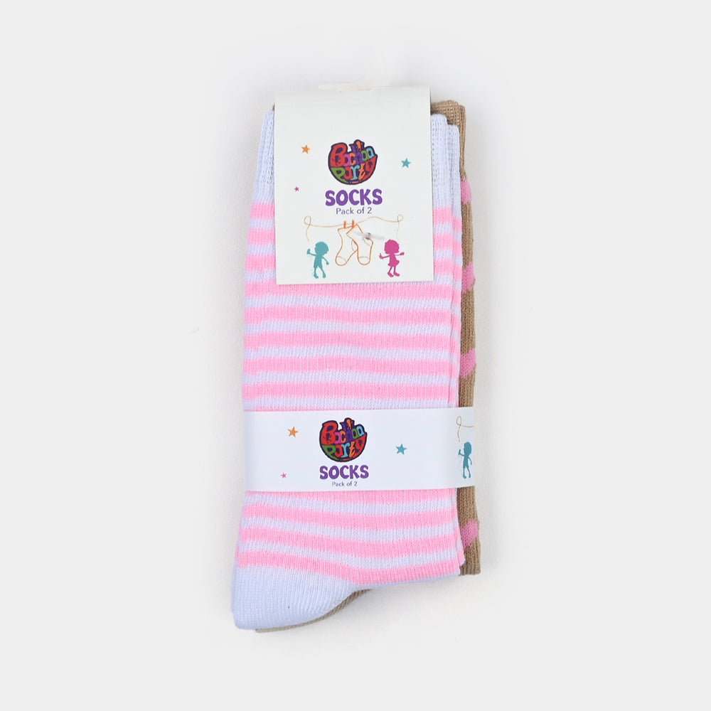 Girls Cotton Socks Pack of 2 Stripes – Striper