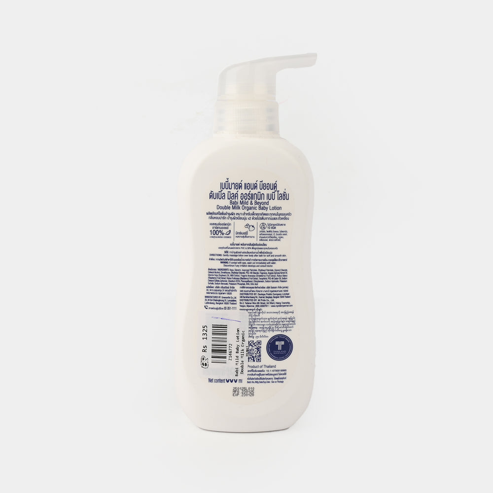 Babi Mild Baby Lotion Double Milk Organic 350Ml