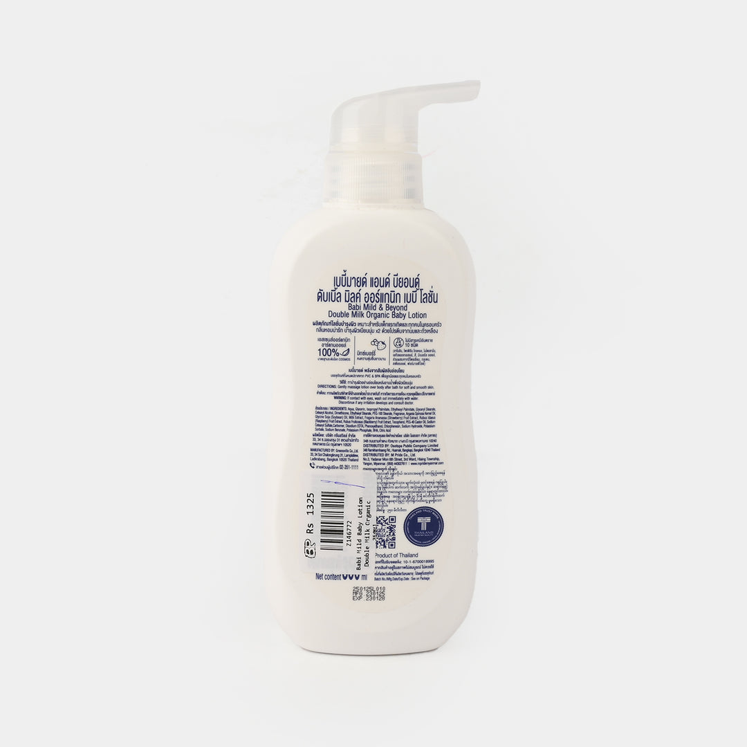 Babi Mild Baby Lotion Double Milk Organic 350Ml