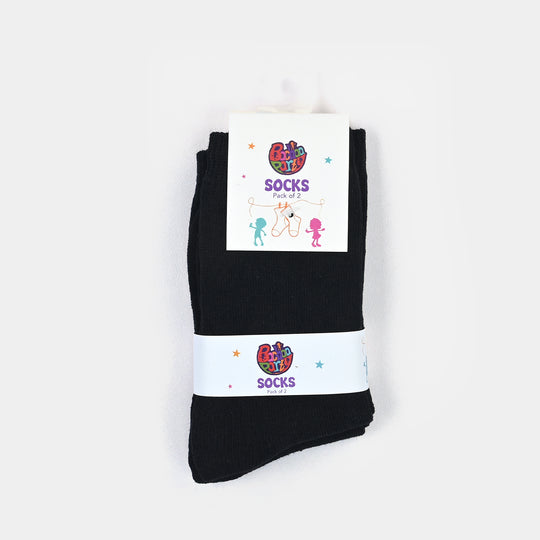 Boys Cotton Socks Basic Pack of 2 - Black