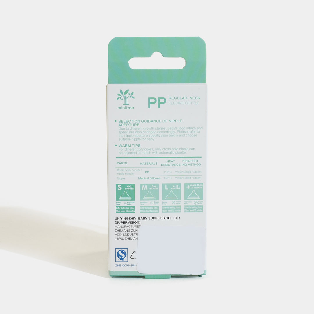 Minitree Baby Feeder Bottle 60ml