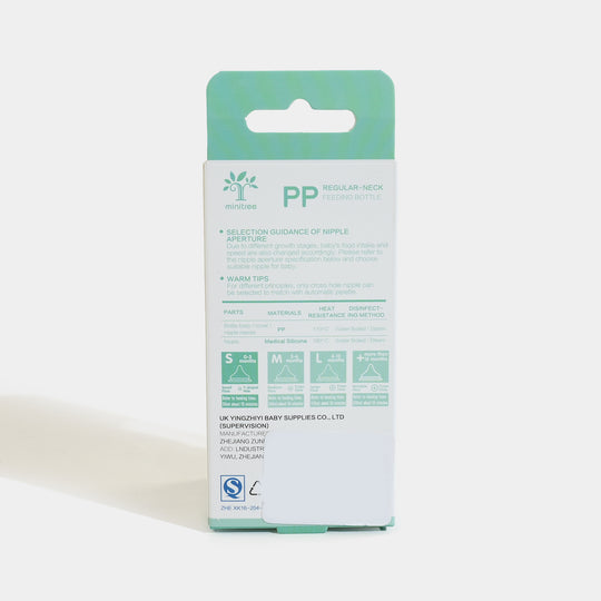 Minitree Baby Feeder Bottle 60ml