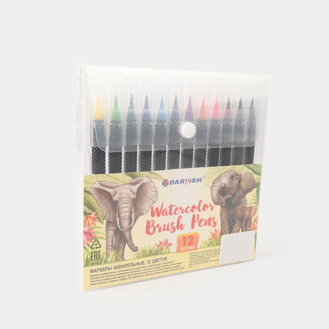 Watercolor Brush Pens | 12PCs