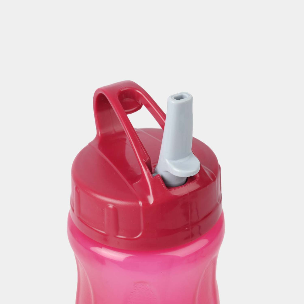 Sports Water Bottle Plastic | 850ml