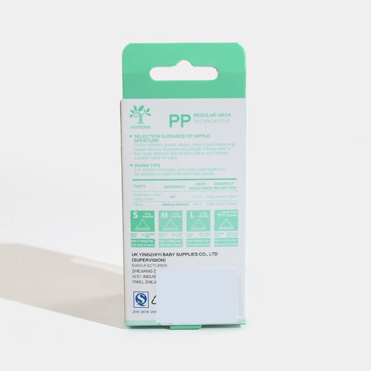 Minitree Baby Feeder Bottle 60ml