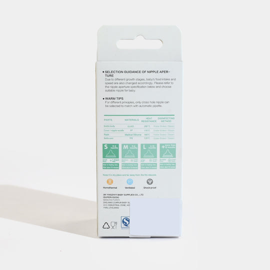 Minitree Glass Feeding Bottle | 60Ml