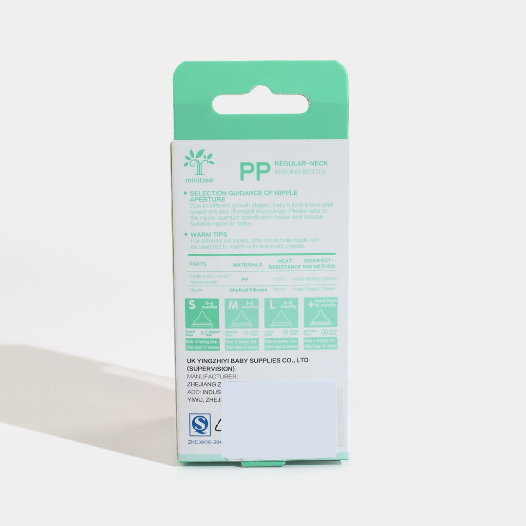 Minitree Baby Feeder Bottle 60ml