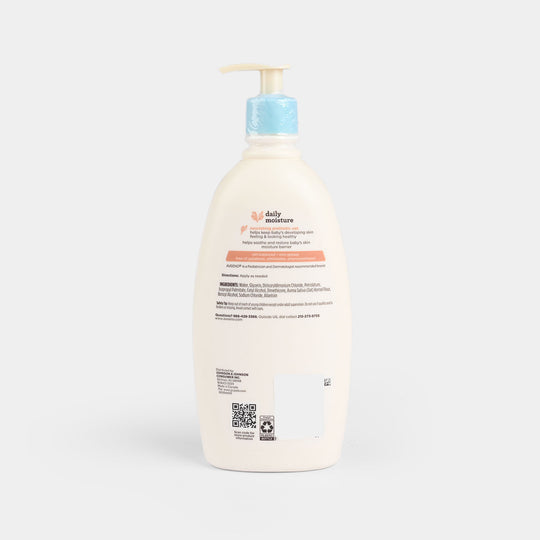 Aveeno Baby Lotion 18OZ