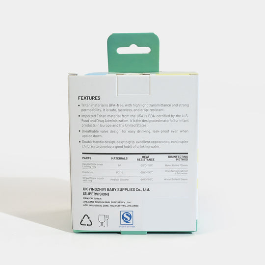 Plastic Training Cup/Beaker | 180ml
