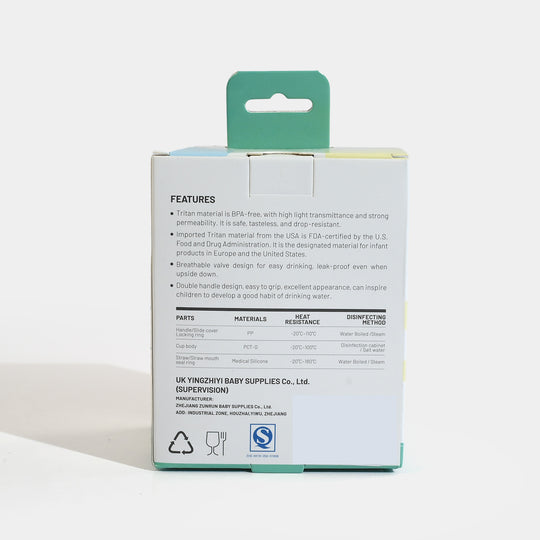 Plastic Training Cup/Beaker | 180ml