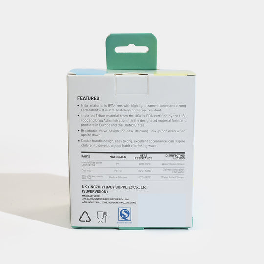 Plastic Training Cup/Beaker | 180ml