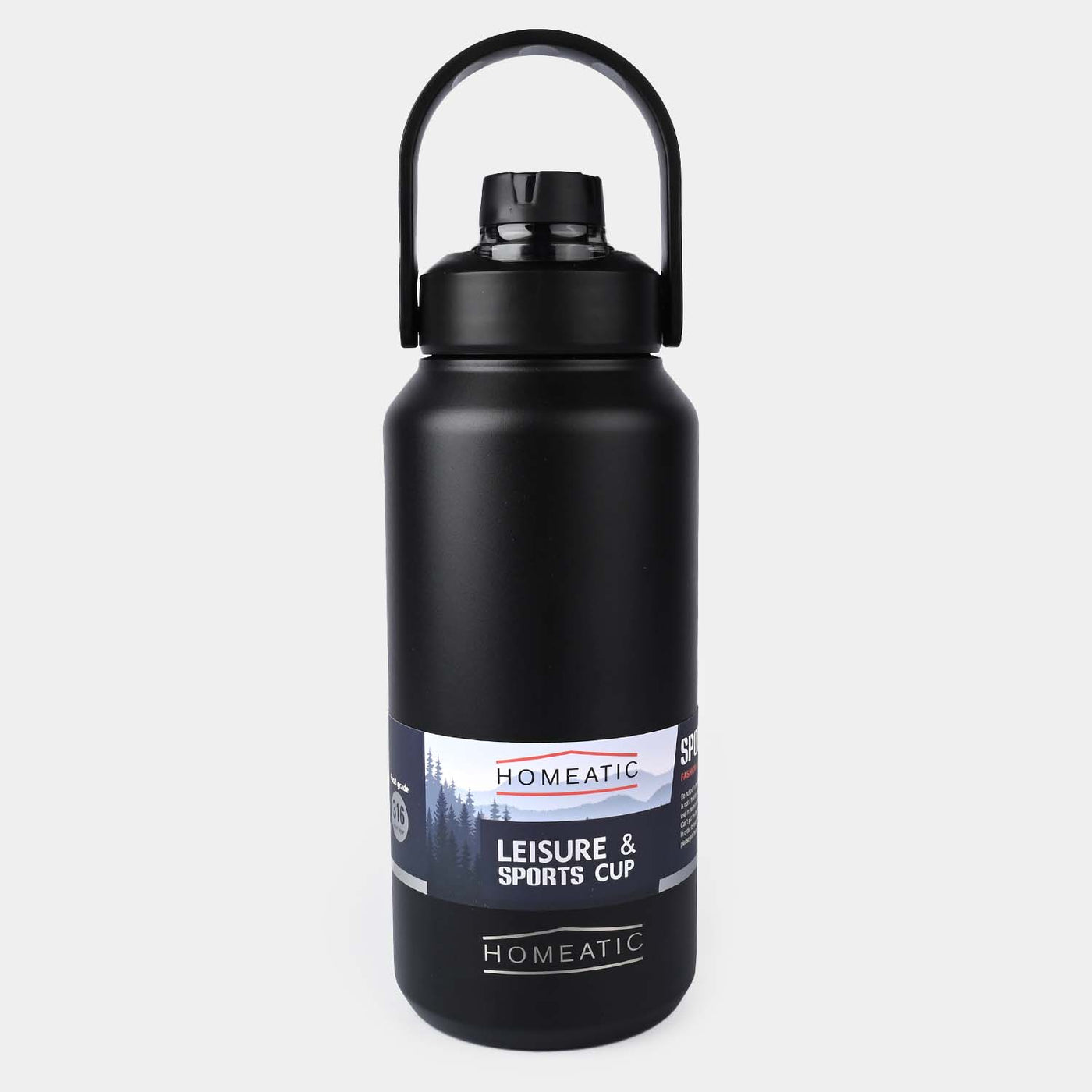 Water Bottle Stainless Steel | 1300ml