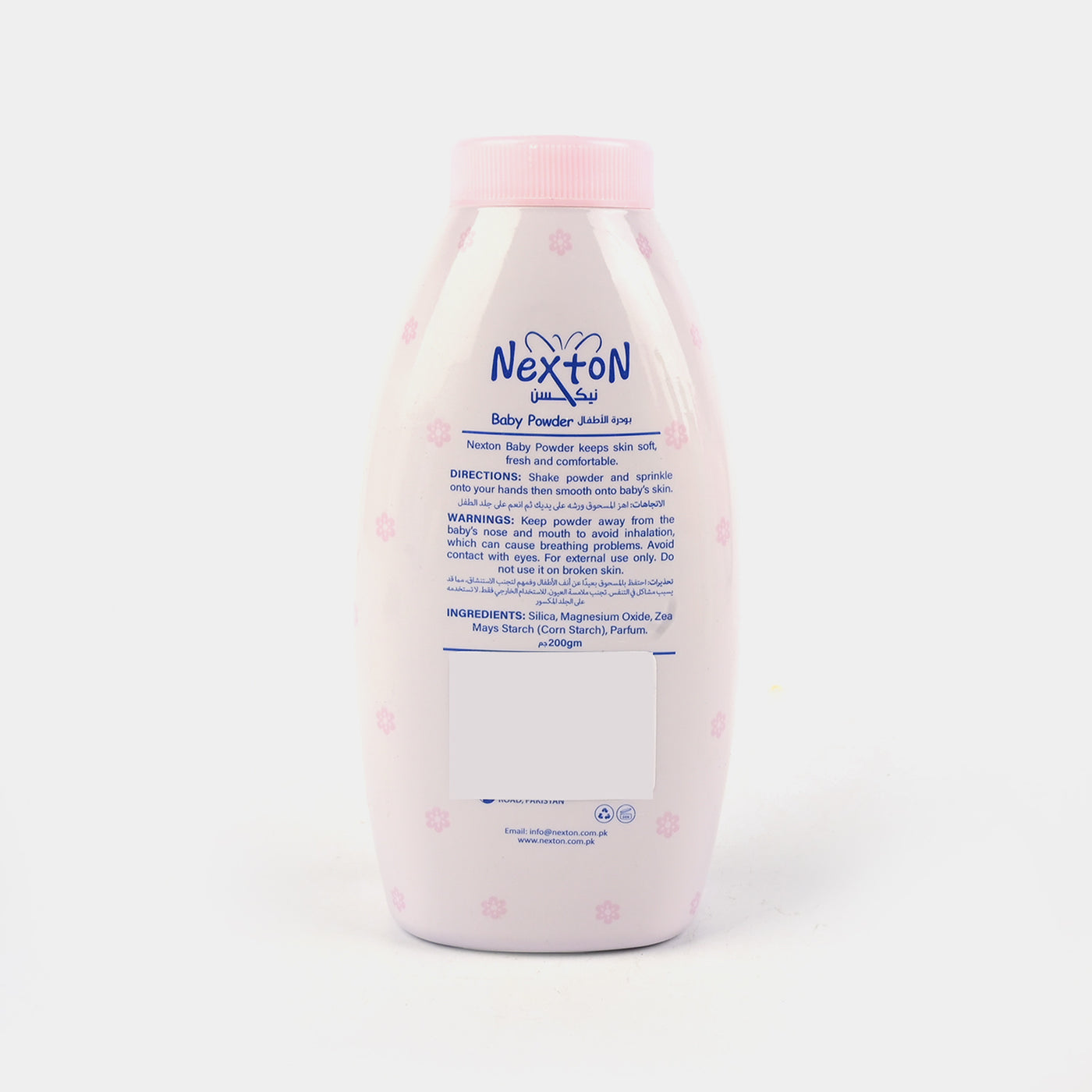 Nexton Mild Fragrance Baby Powder (Pink) | 200gm