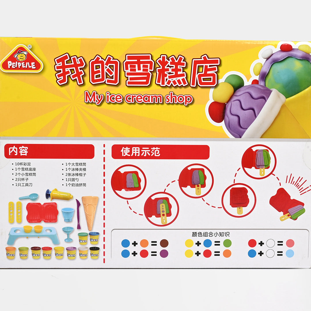My Ice Cream Shop Dough Set