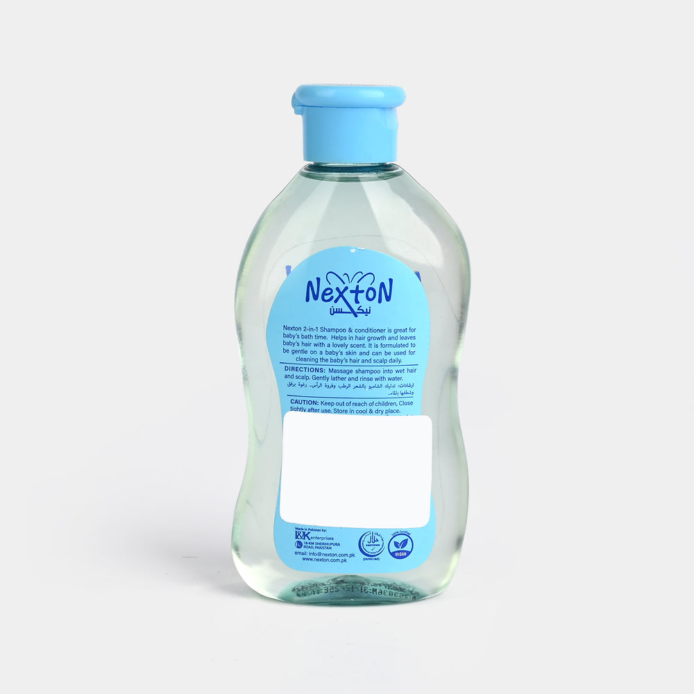 Nexton Baby Shampoo 2In1 | 125ml
