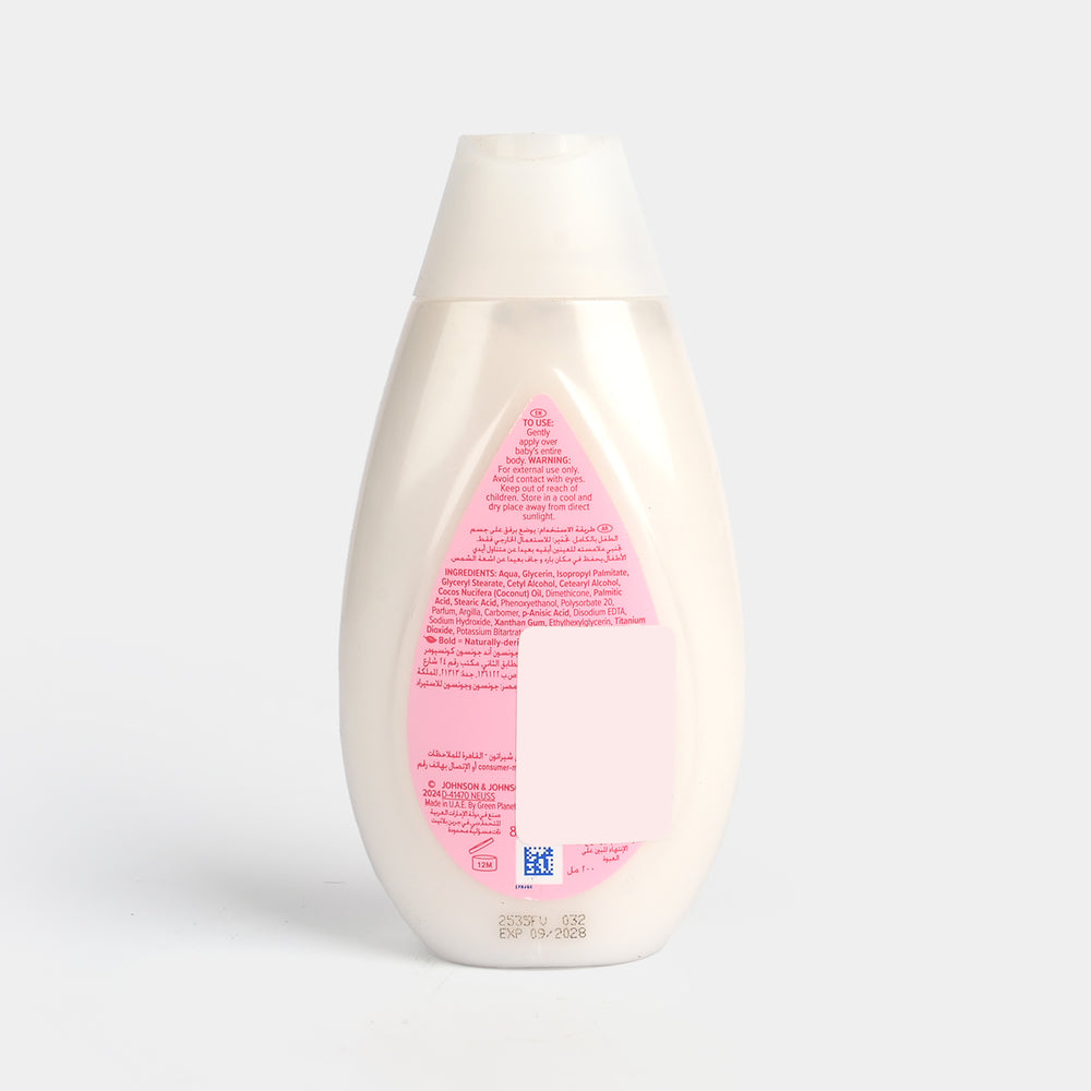 Johnson's Baby Soft Lotion - 200ml