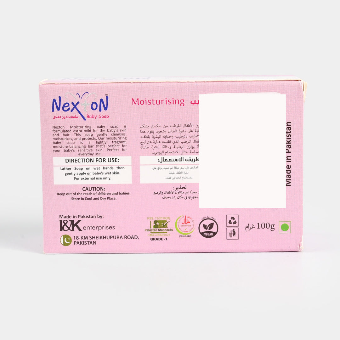 Nexton Baby Soap Moisturizing | 100Gm