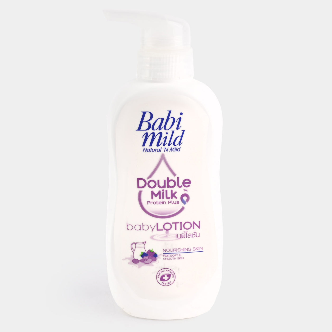 Baby Mild Baby Lotion Double Milk | 400ML