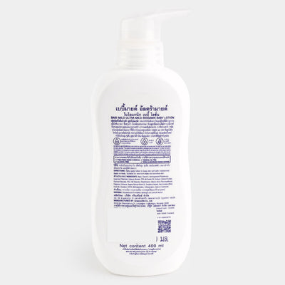 Baby Mild Baby Lotion Double Milk | 400ML