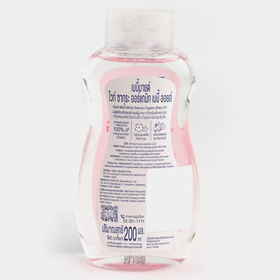 Babi Mild Baby Oil White Sakura | 200ml