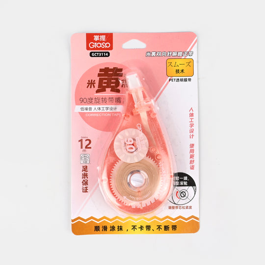 Adjustable/ Rotatable Correction Tape