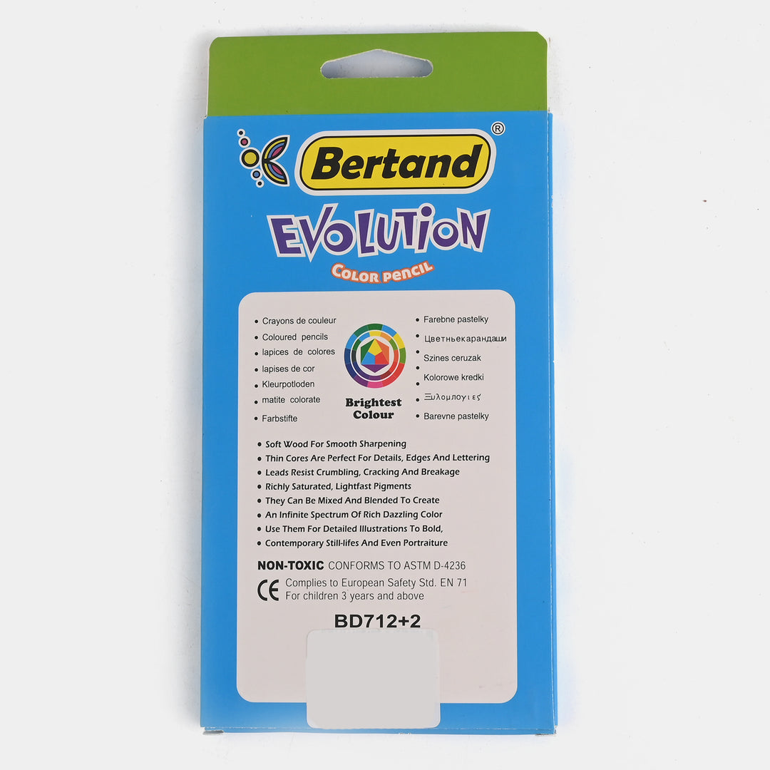 BERTAND COLORED PENCILS FOR KIDS |12 COLORS