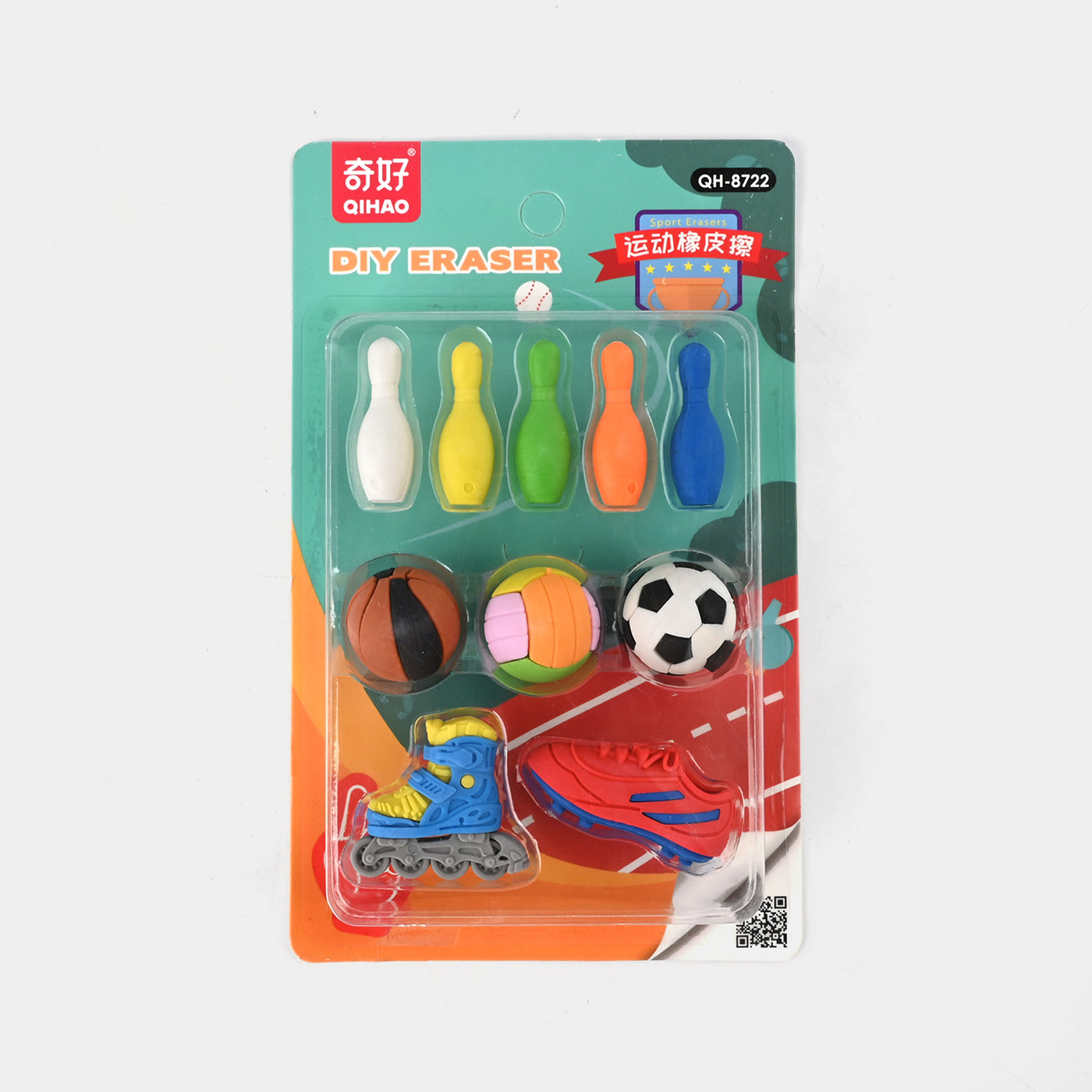 Sports Eraser For Kids