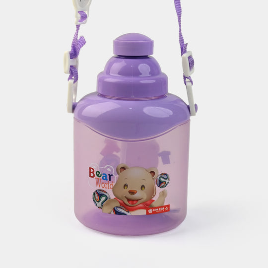 Kids Water Bottle – 650ml