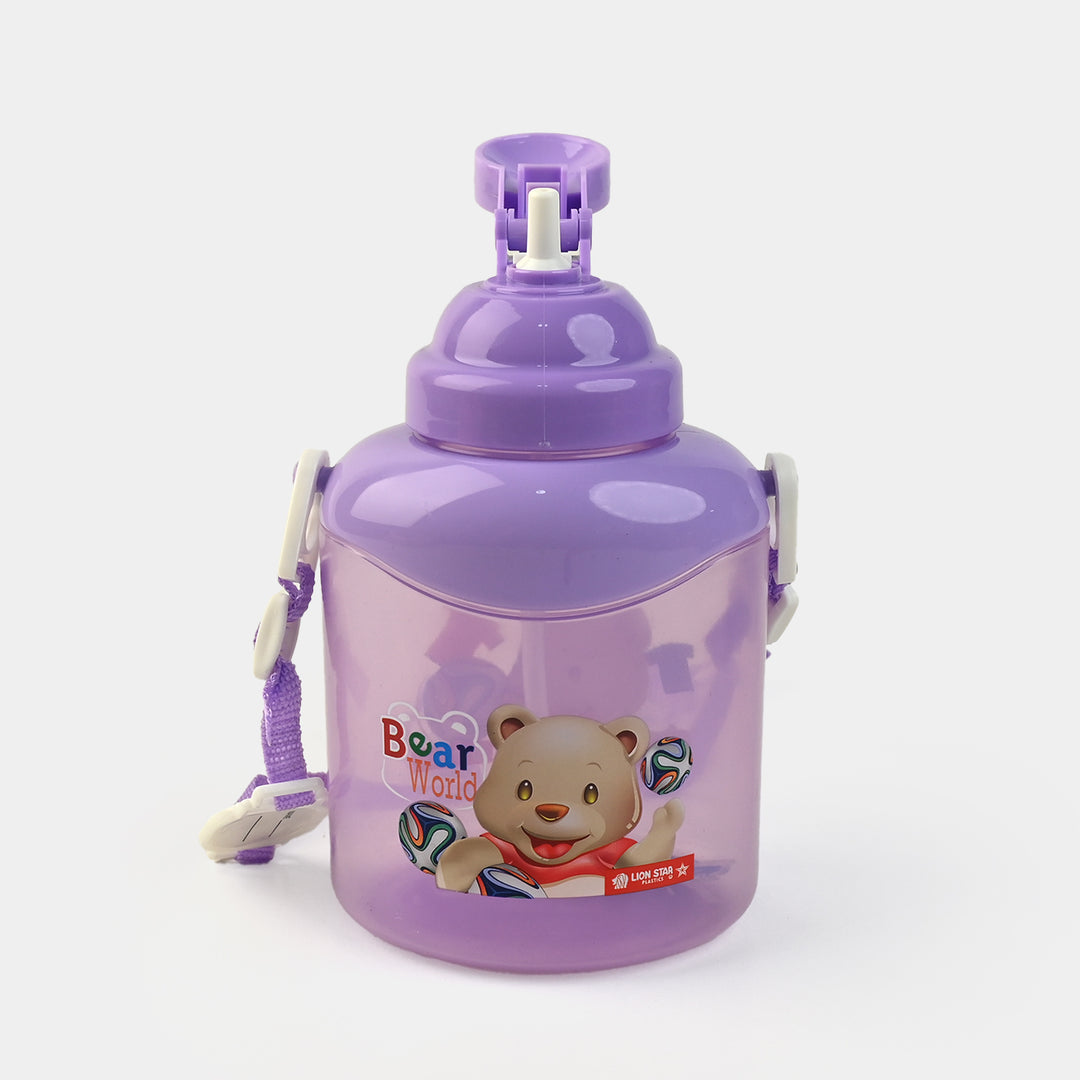 Kids Water Bottle – 650ml