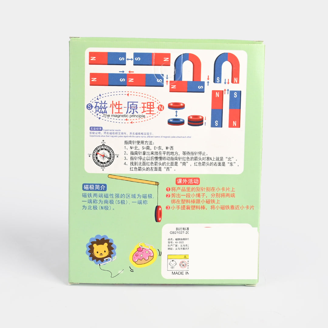 Magnetic Kit / Compass Set
